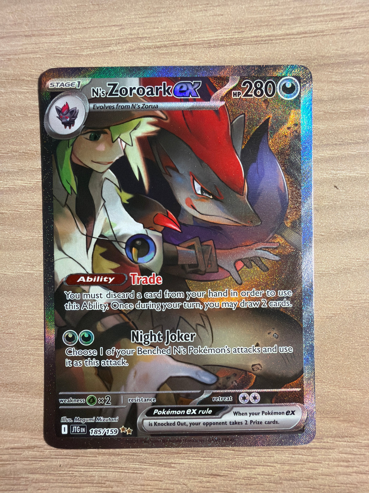 N's Zoroark EX #185