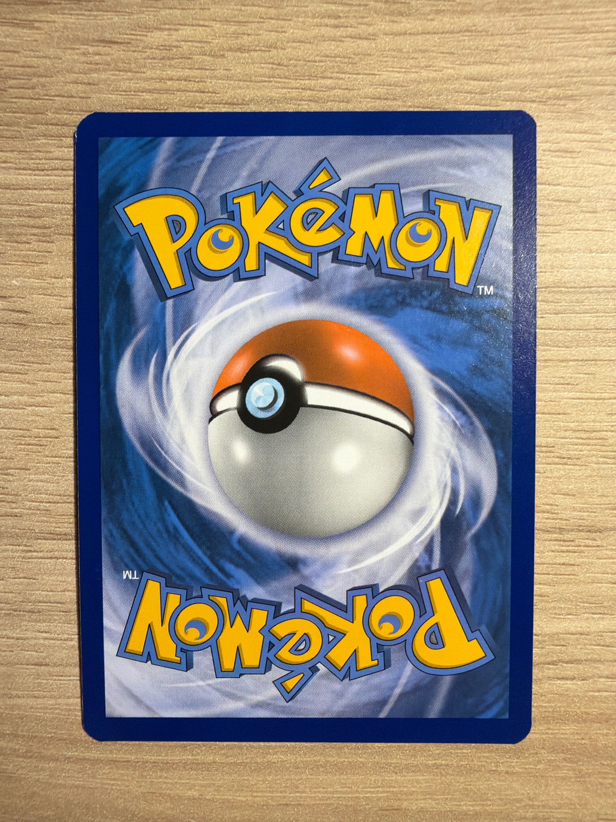 Ho-oh GX #SM80