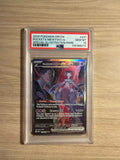 Mewtwo ex #231 PSA 10