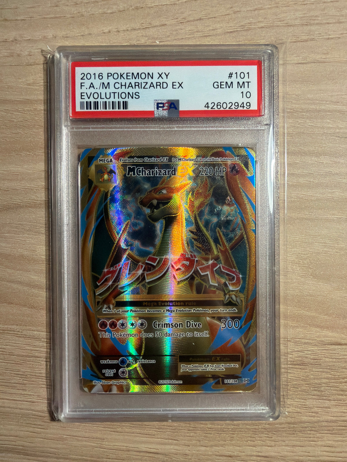 Mcharizard #101 Evolutions (PSA 10)