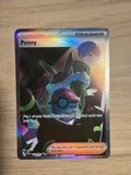 Penny #239