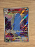 Wailord #162