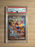 Greninja #214 PSA 10