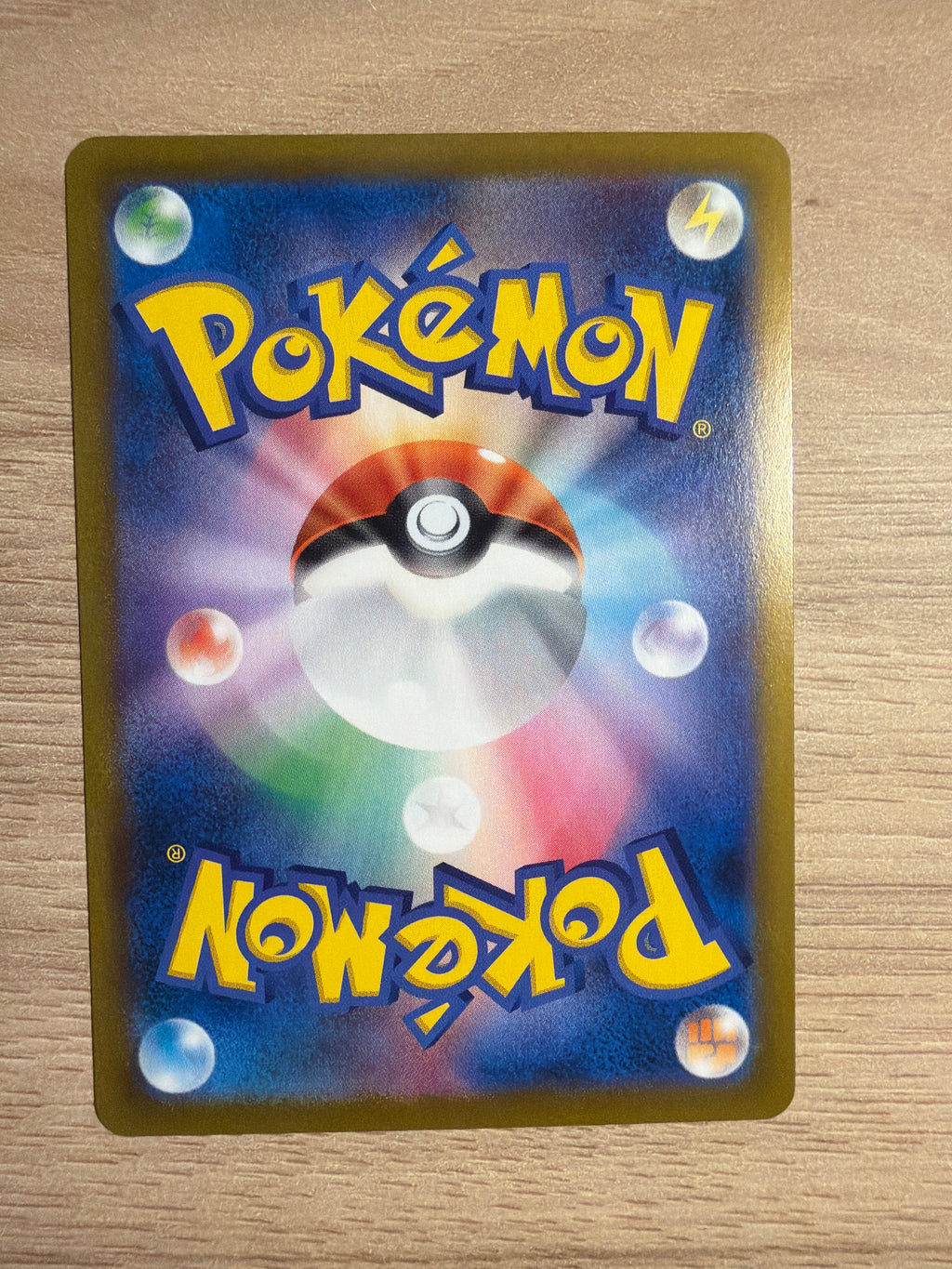Gardevoir JPN #196