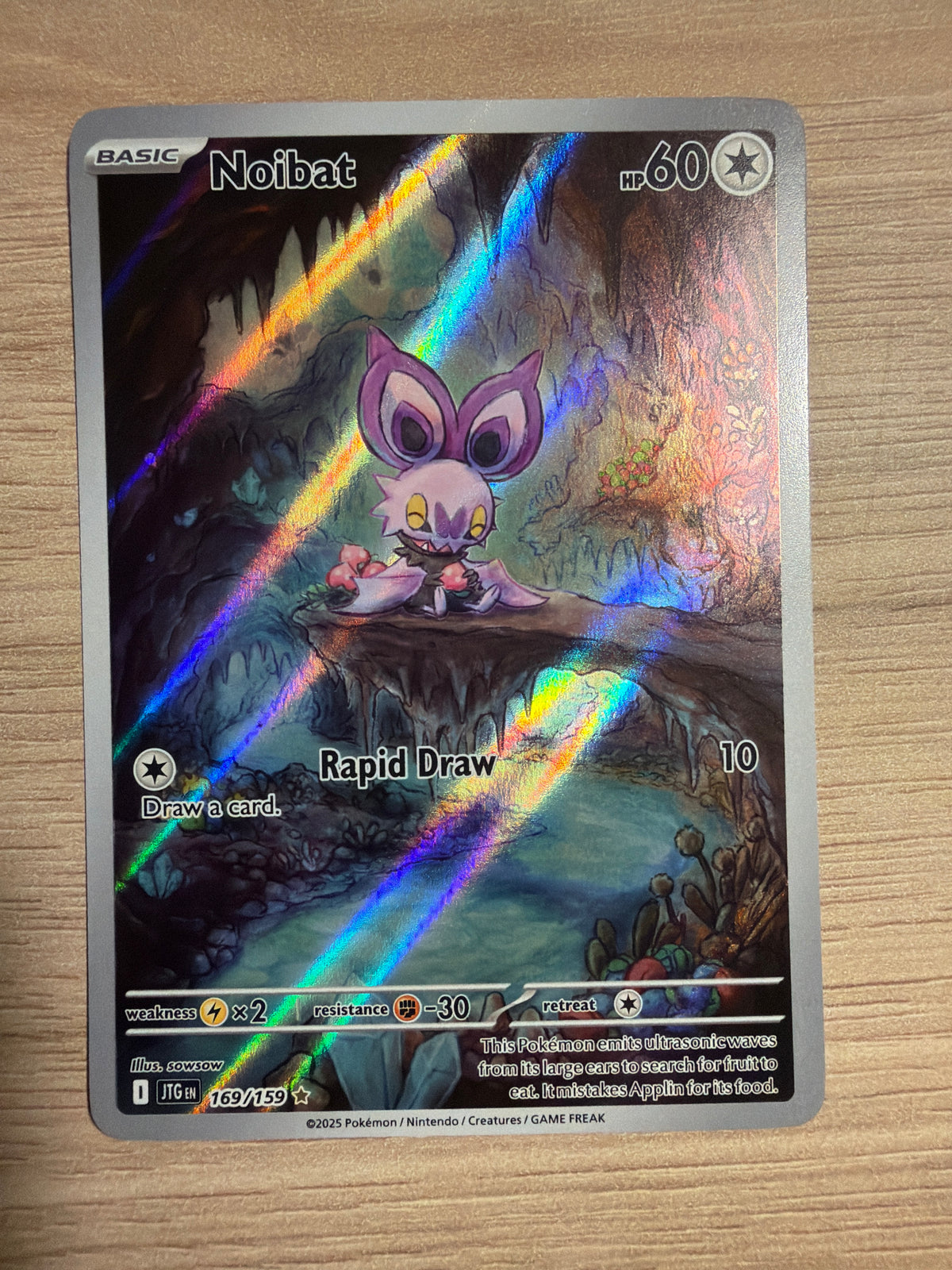 Noibat IR #169