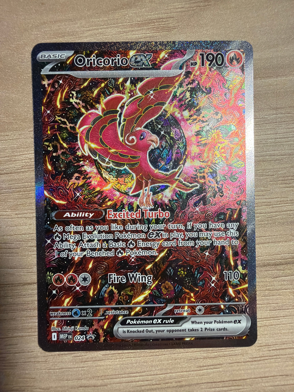 Oricorio EX #024