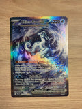 Chien-Pao EX #261