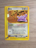 Ditto common #51
