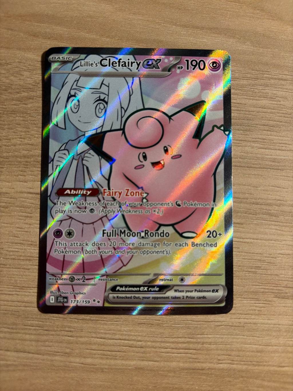 Lillie's Clefairy EX