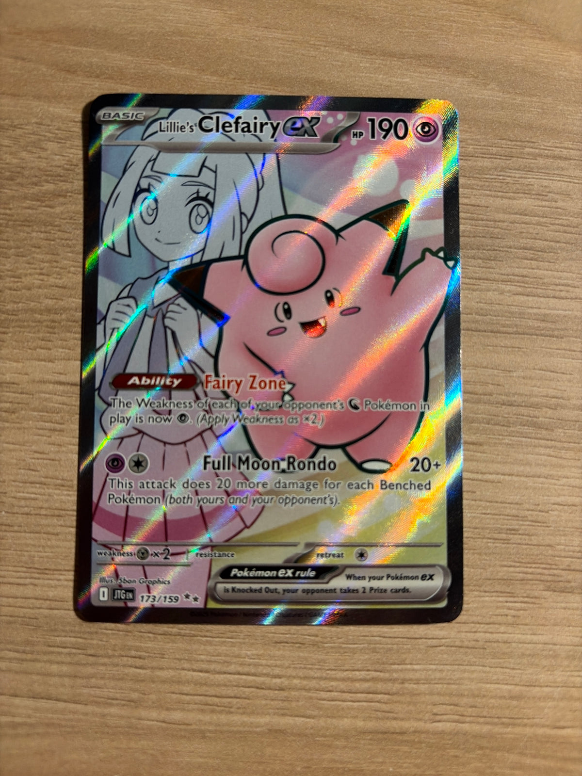 Lillie's Clefairy EX