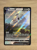 Arceus V #swsh204