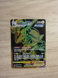 Rayquaza Vmax #TG29