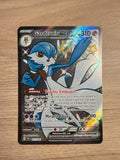 Gardevoir EX #217