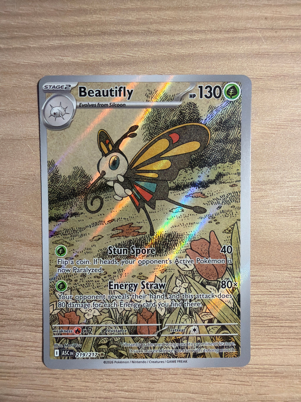Beautifly IR #219