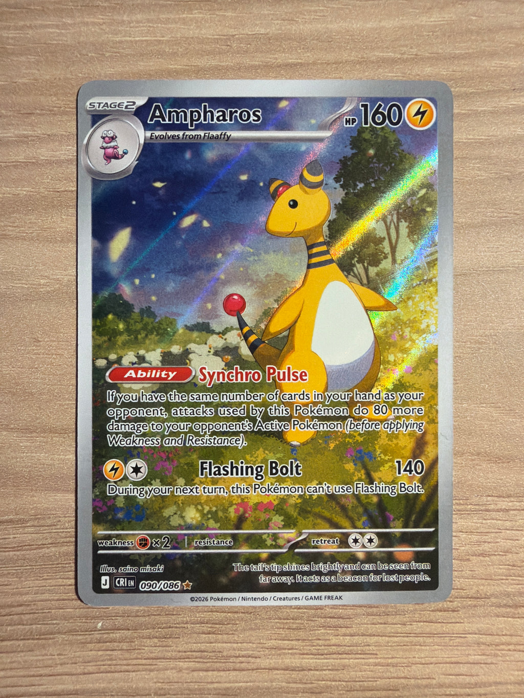 Ampharos #090