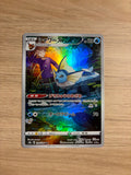 Vaporeon #189 trainer gallery