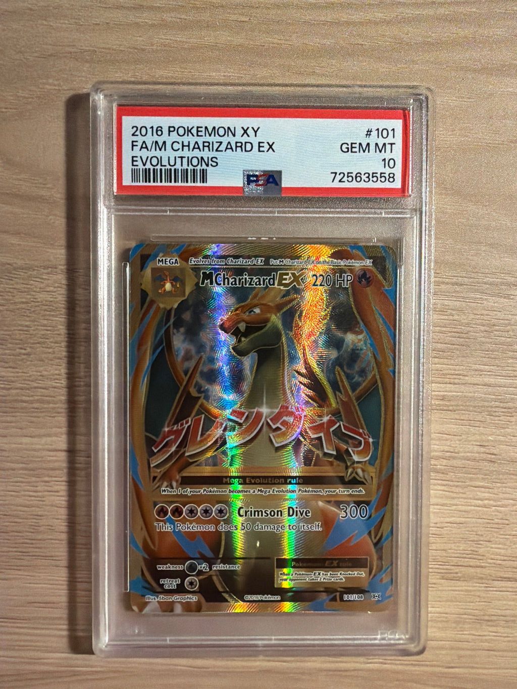 Mcharizard #101 PSA 10