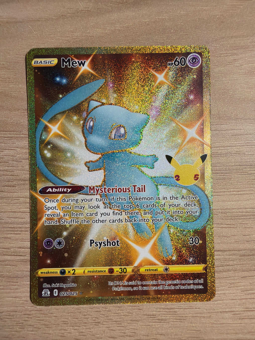 Mew #025