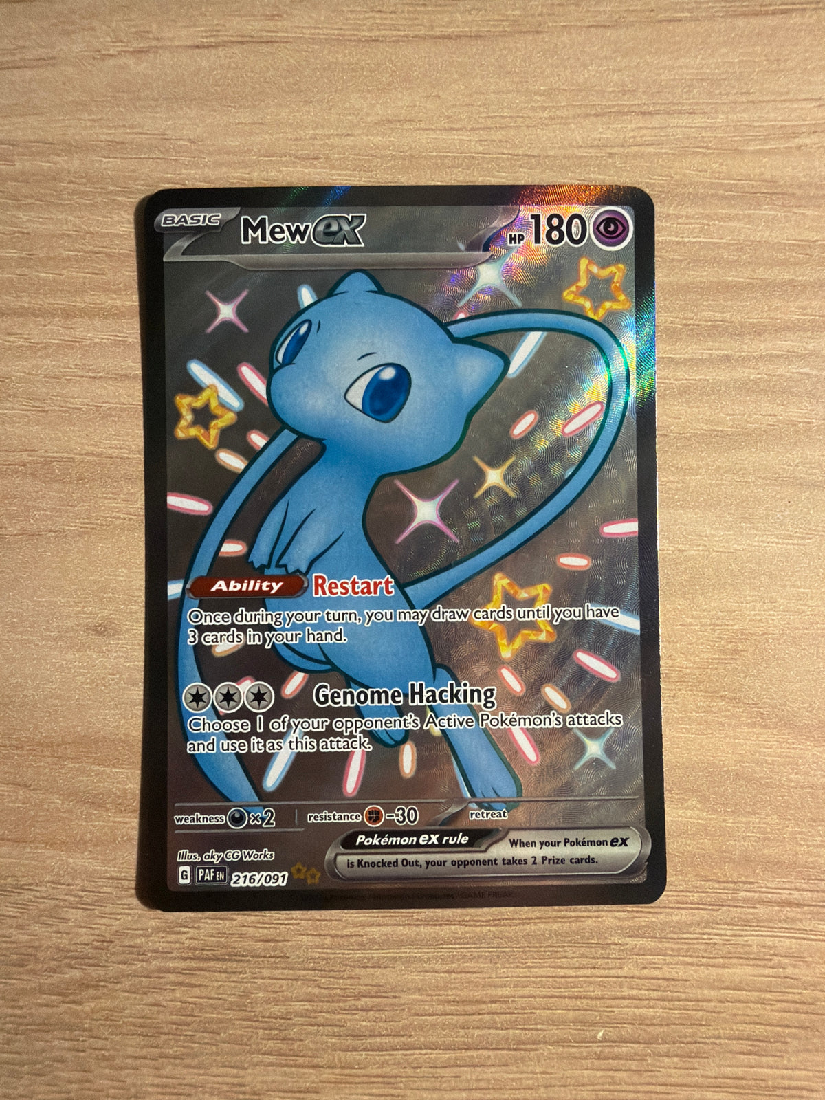 Mew EX #216
