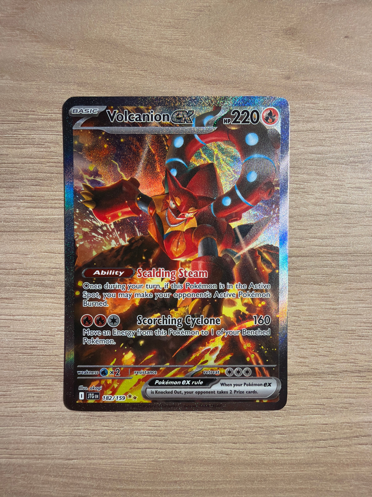 Volcanion EX #182