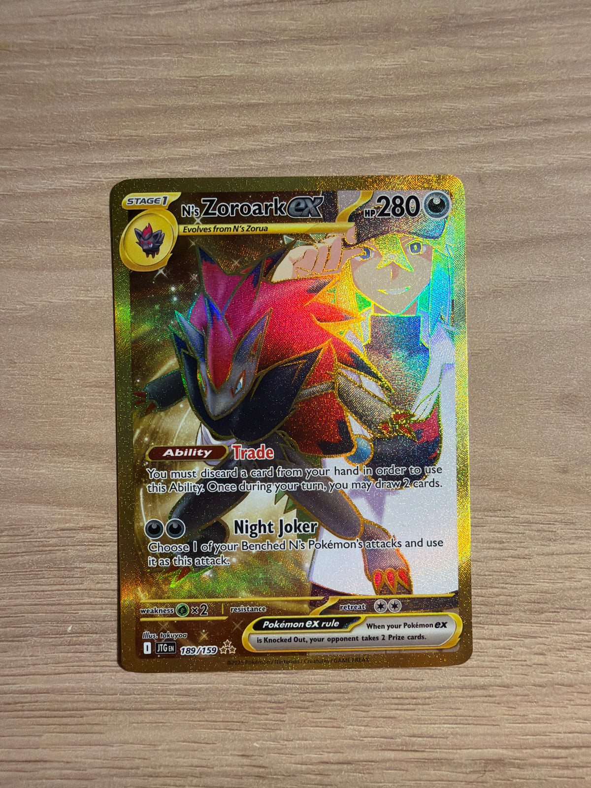 N's Zoroark #189