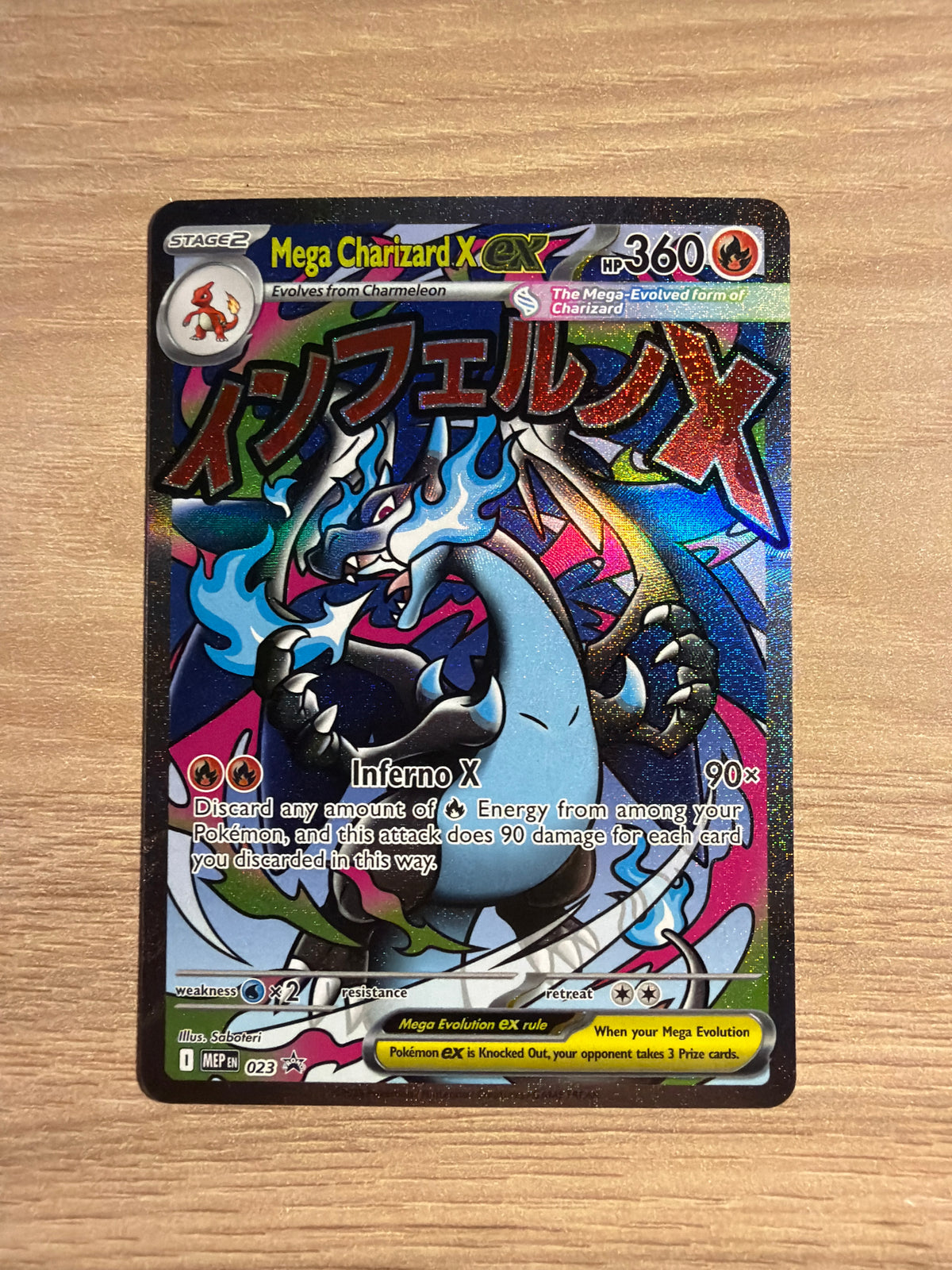 Mega Charizard EX #023