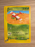 Yanma common #116