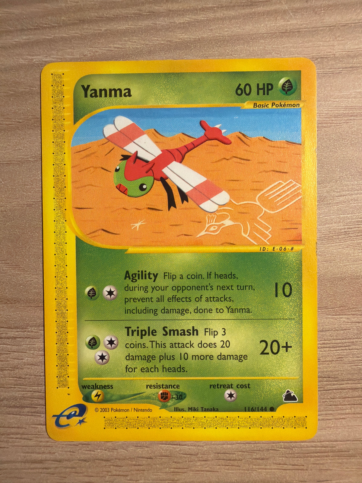 Yanma common #116
