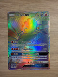 Ho-oh GX #SM80