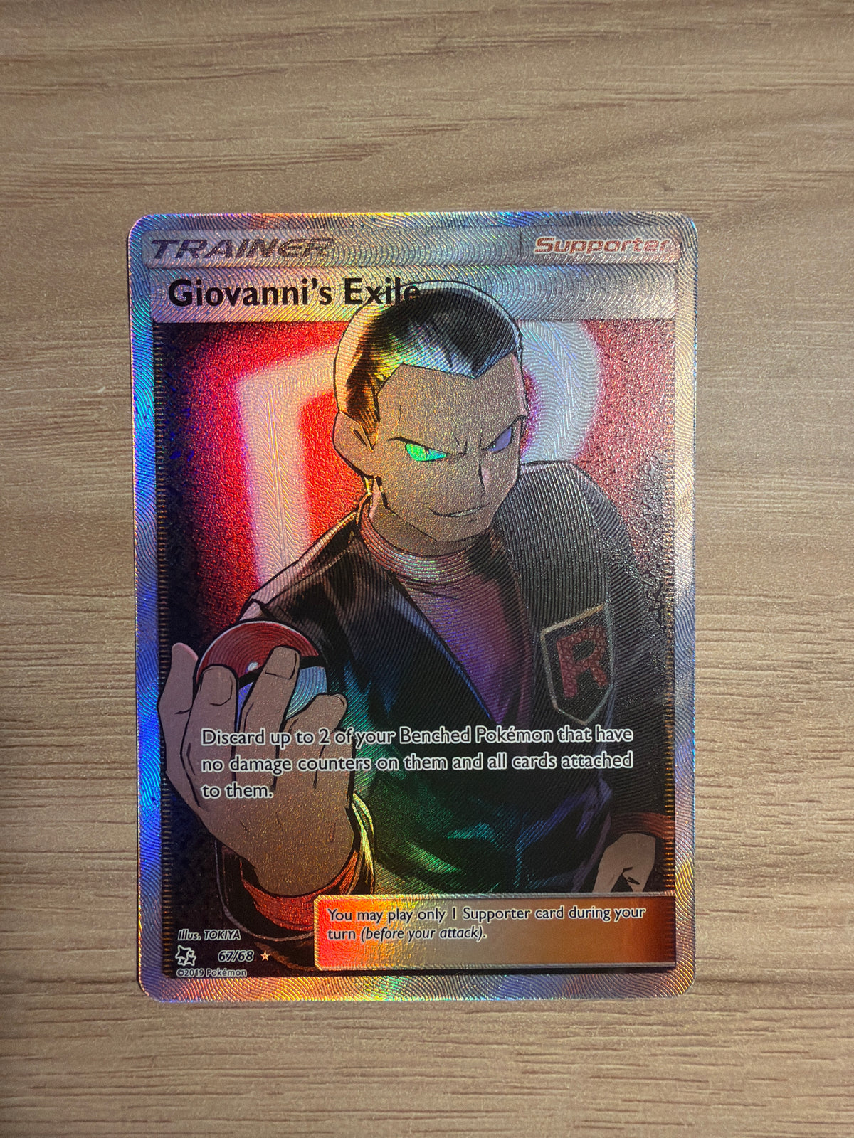Giovanni's Exile #67