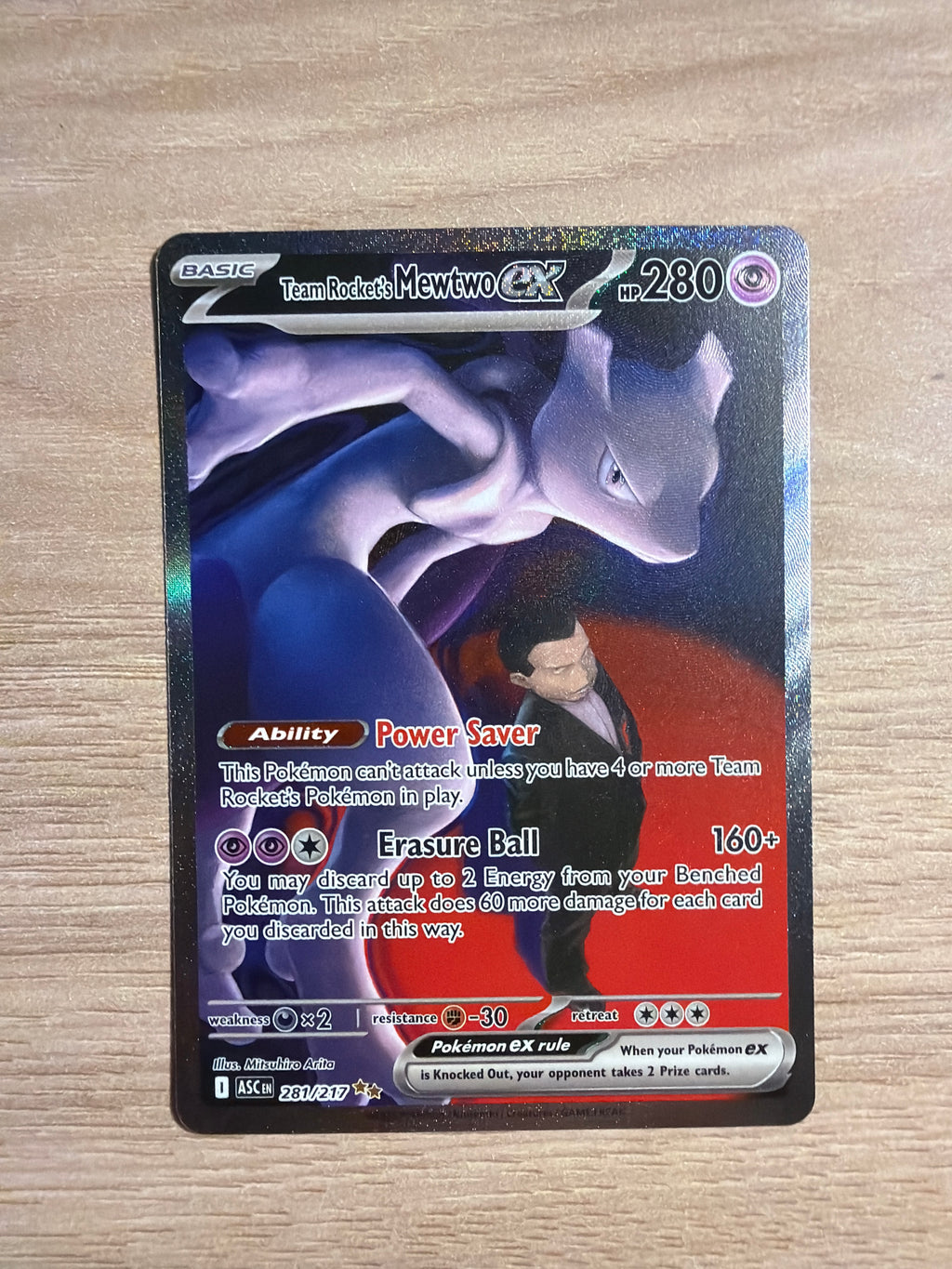 Mewtwo ex #281