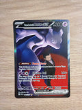 Mewtwo ex #281