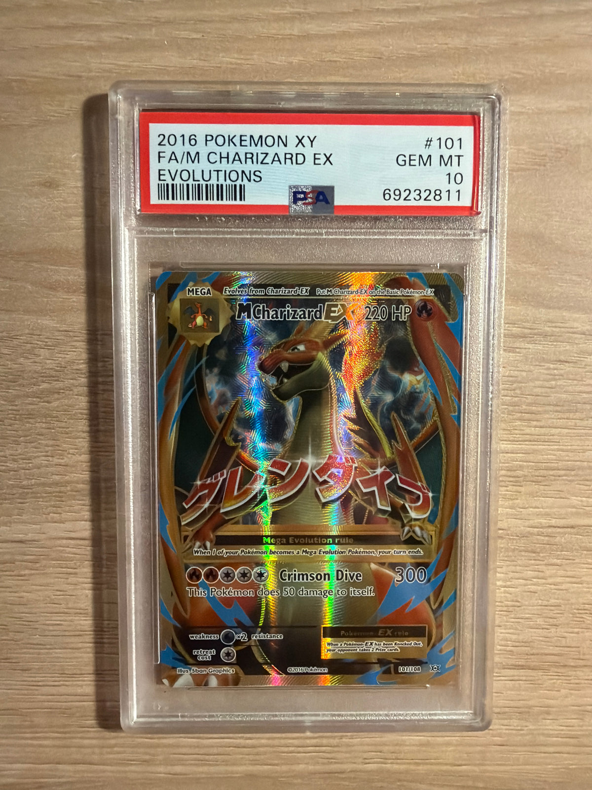 Mcharizard #101 PSA 10