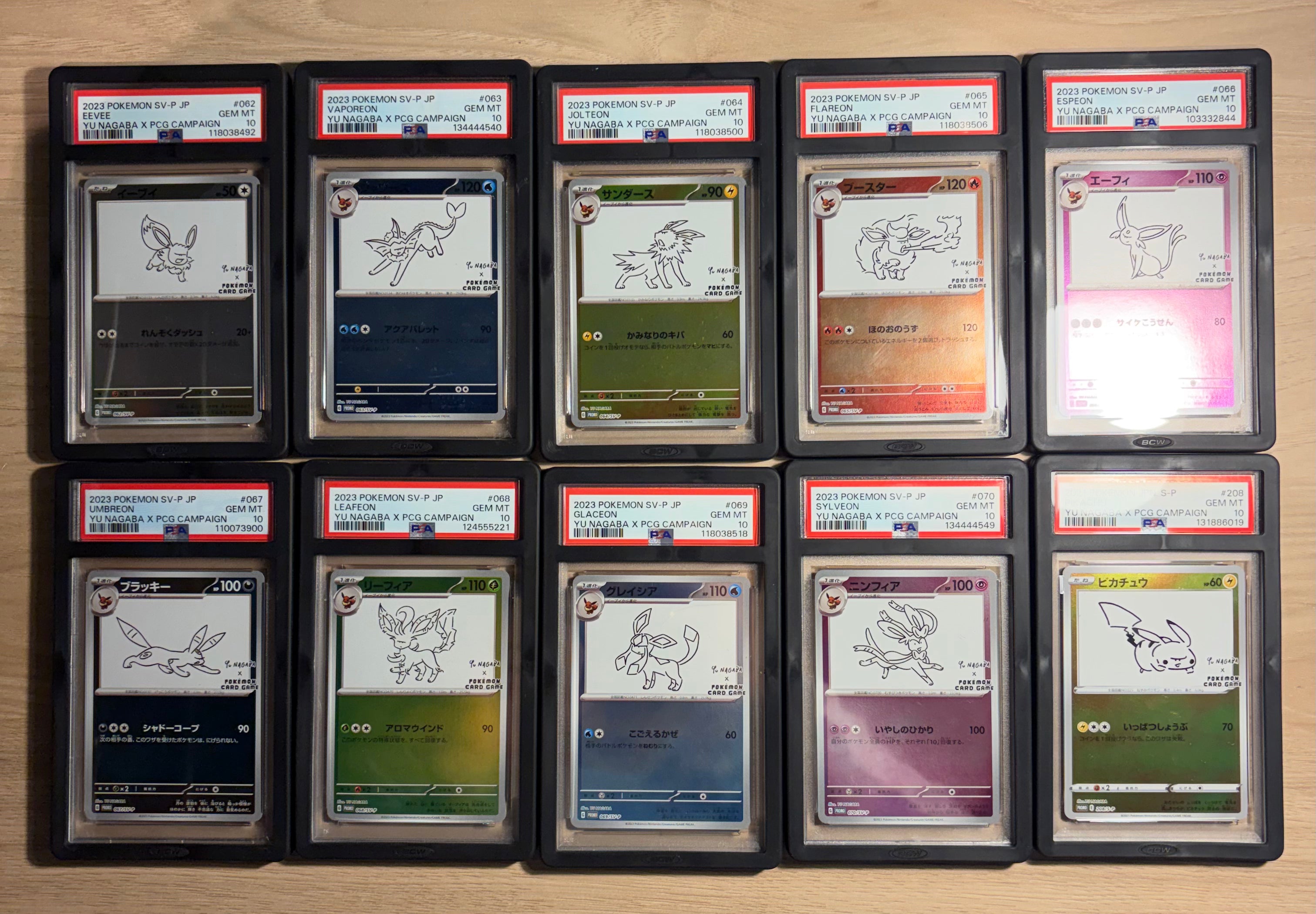 Yu Nagaba komplett samling (PSA 10)