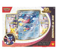 Greninja 30th anniversary box
