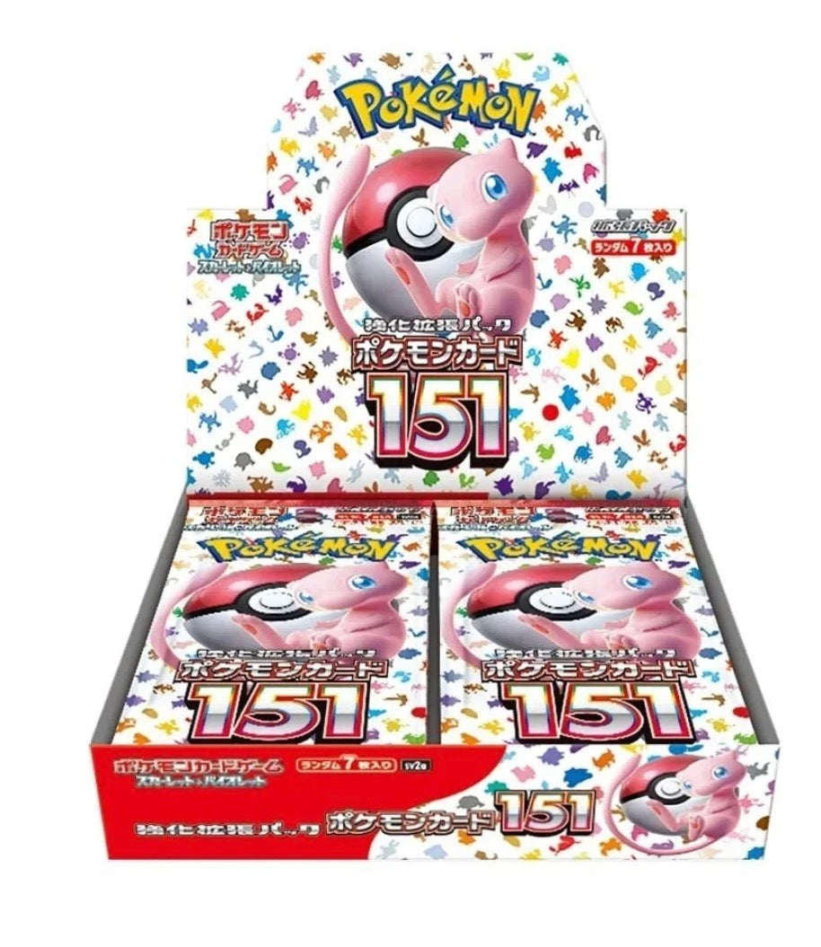 151 JPN booster box