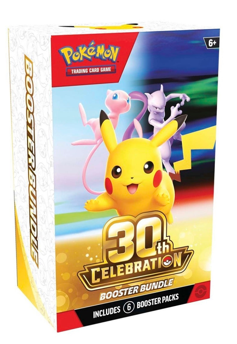 30th anniversary booster bundle