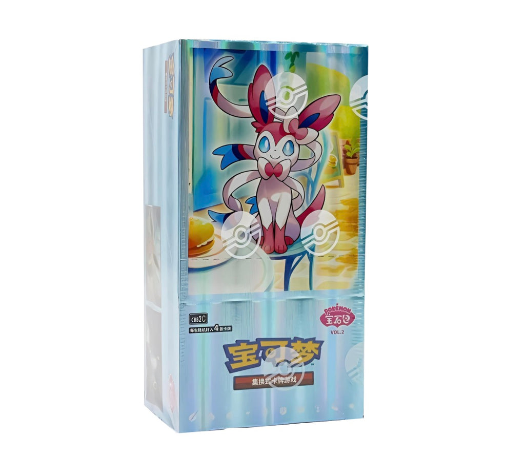 Pokemon Gem Pack Vol. 2 booster box kinesisk
