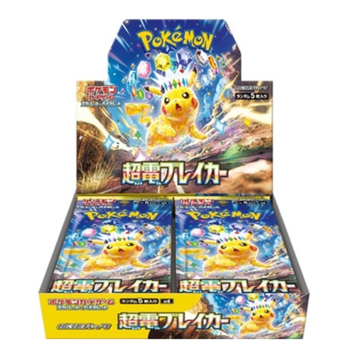 Super electric breaker JPN booster box