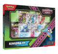 Shrouded fable - kingdra ex collection box
