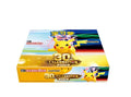 30th anniversary kinesisk booster box