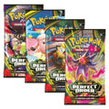 ME03 Perfect order booster pakke