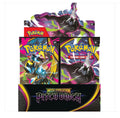ME05 Pitch black booster box