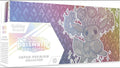 SV8.5 Prismatic evolution SPC