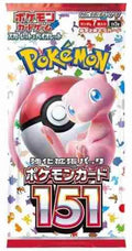 151 japansk booster pakke