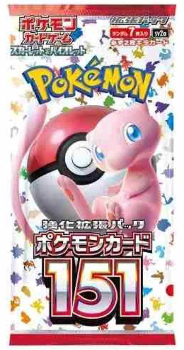 151 japansk booster pakke