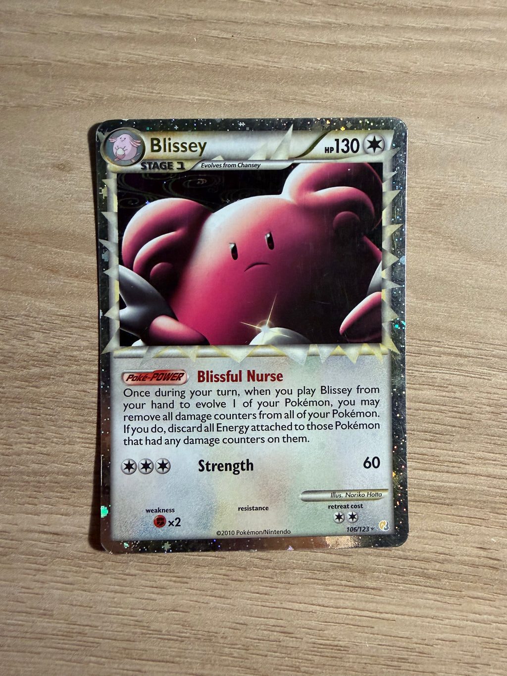 Blissey holo  #106
